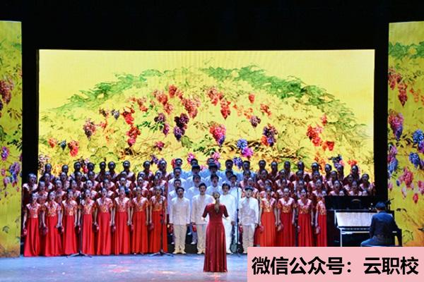 2021年四川师范大学幼师学院五年制大专网站网址图3