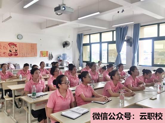 2021年安徽卫生健康职业学院学费标准图2