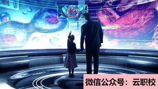 重庆哪个卫校好?科能高级技工学校简介(重庆沙坪坝区2021年哪个卫校好)