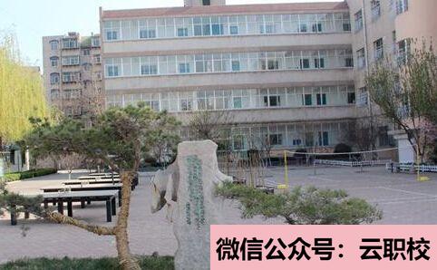 自己报考学校的招生办联系电话(泸县四中2021年招生办联系电话)图3