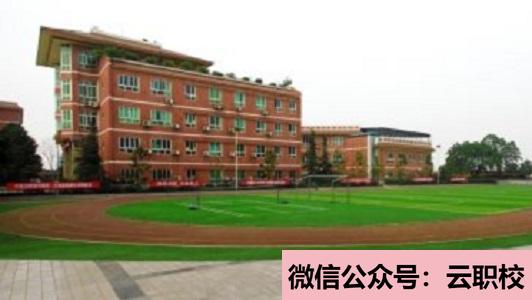 金山职业技术学院成人教育招生计划