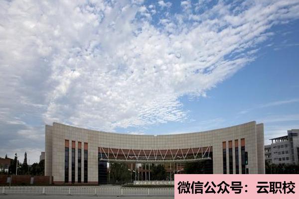 2021年湖北开放职业学院成人教育招生计划图3