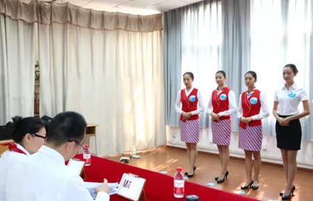 成都东星航空旅游学校(成都温江航空旅游学院)