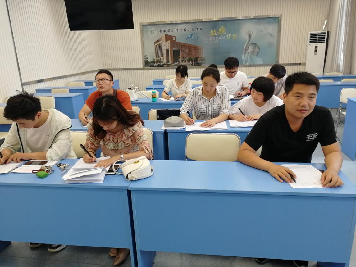 界首阜阳科技工程学校(阜阳科技工程学校宿舍)