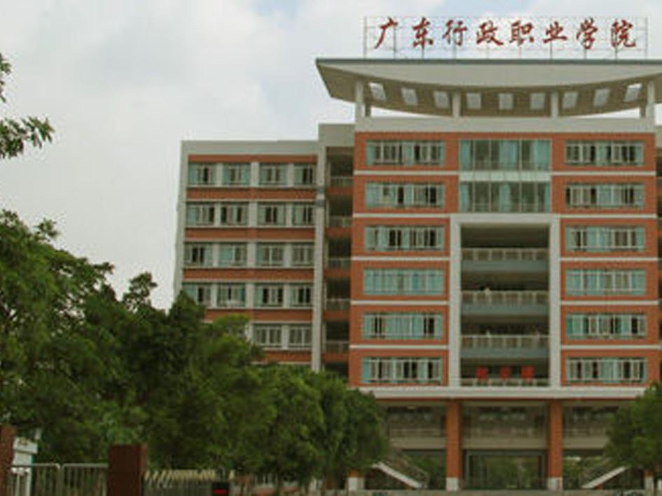 省重点职业学校与普通学校(教育部专科专业目录)