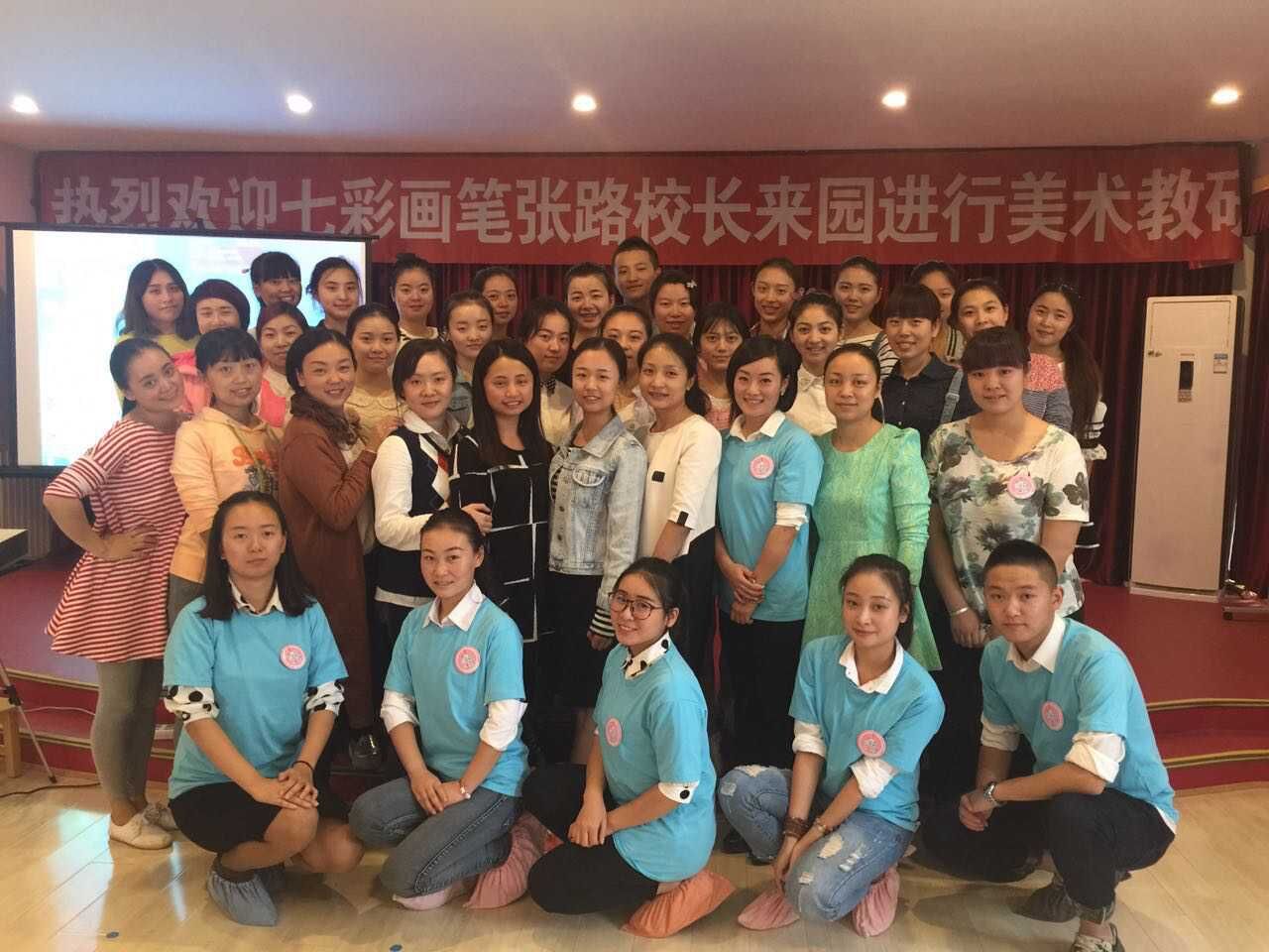 关于绵阳博远艺术学校学费的信息