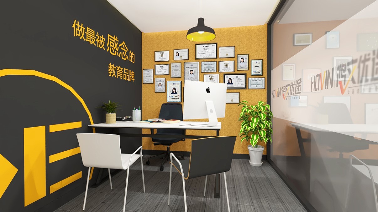 关于学室内设计的培训学校昆明的信息