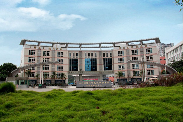 资阳有哪些高中学校(四川资阳有哪些高中)
