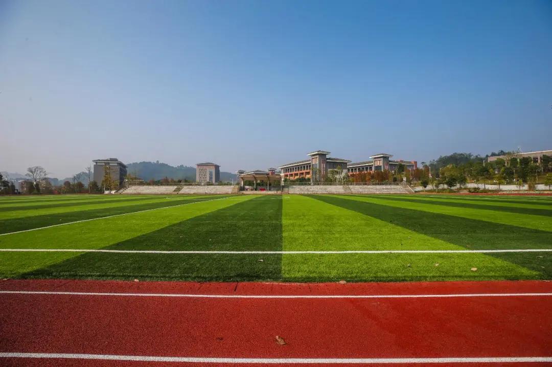 雅安职业技术学校在哪里(四川邮电职业技术学院)