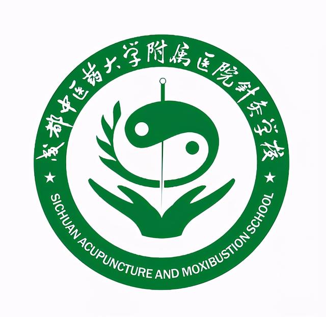 包含适合初中毕业生就读的职业学校的词条图1