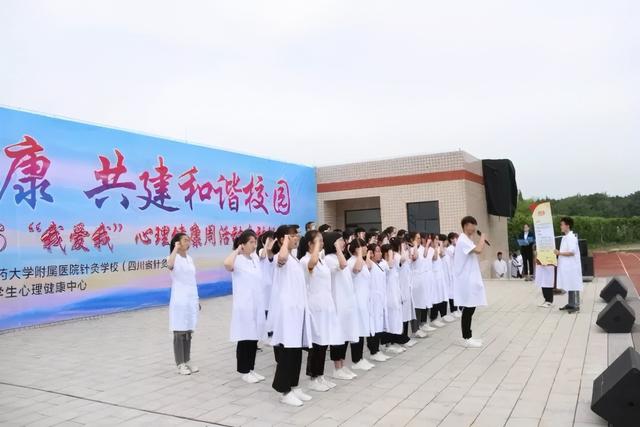 包含适合初中毕业生就读的职业学校的词条
