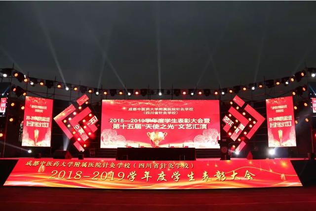 包含适合初中毕业生就读的职业学校的词条