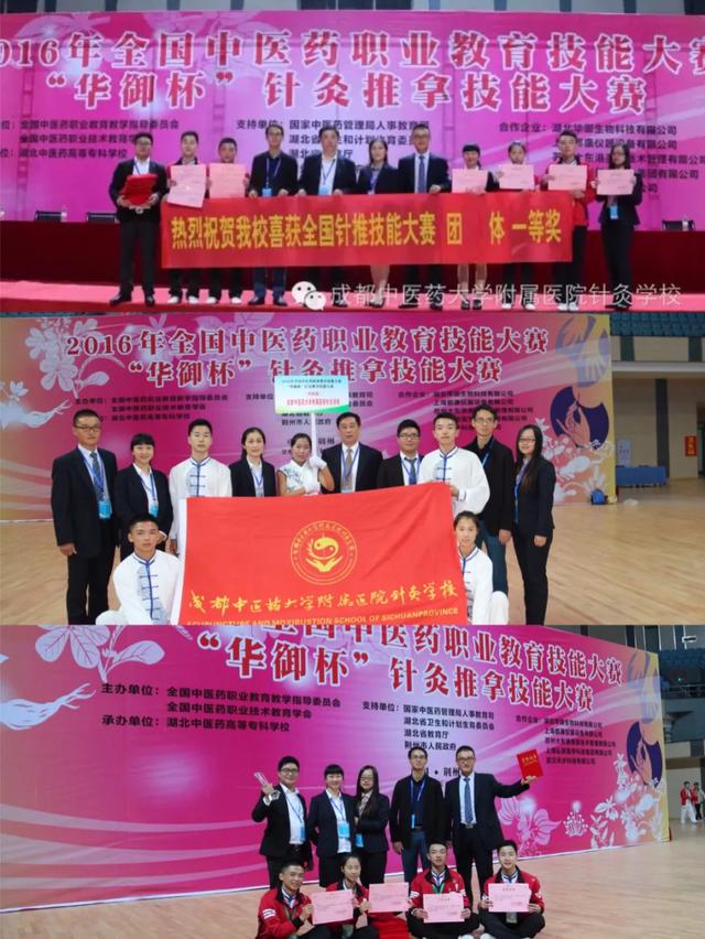 包含适合初中毕业生就读的职业学校的词条