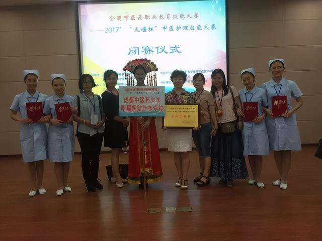 包含适合初中毕业生就读的职业学校的词条