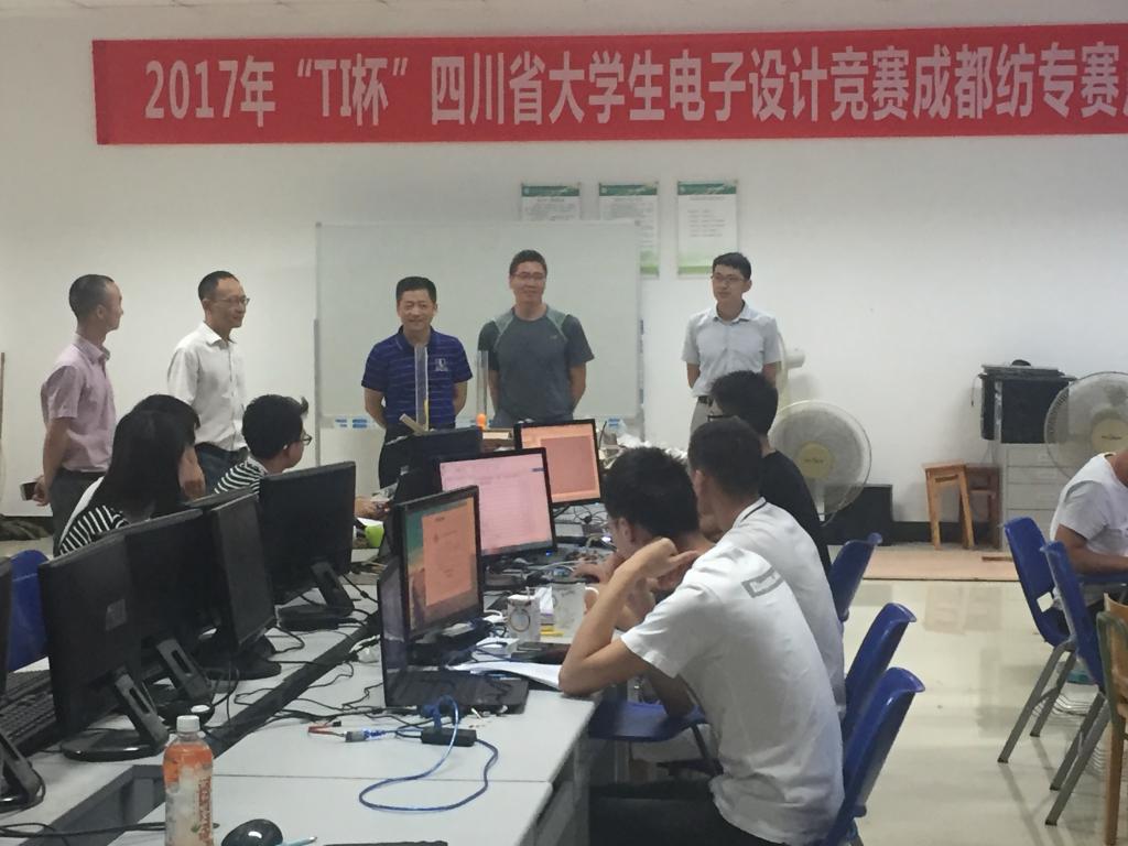四川省信息工程学校官方网站(四川省信息工程学院官网)