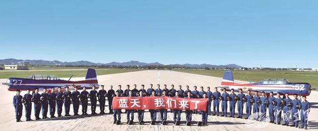 青少年航空学校学费的简单介绍