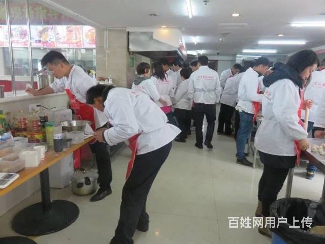 顶正餐饮培训学校靠谱吗的简单介绍
