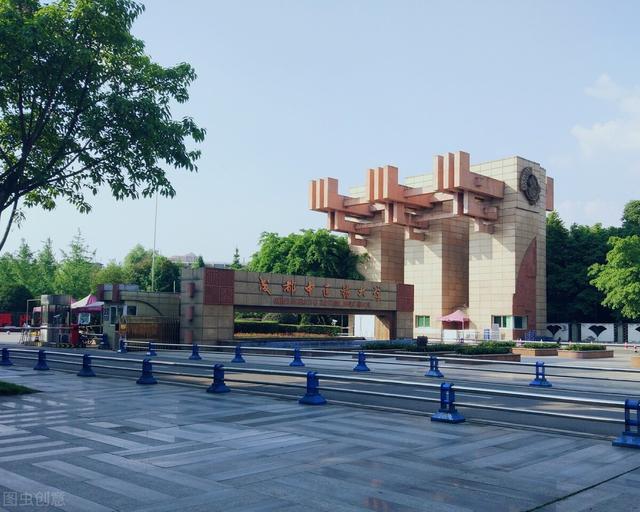 包含成都关于学医的学校有哪些的词条图1