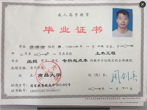 成人高考要去学校上课吗(成人高考录取后怎么上课)
