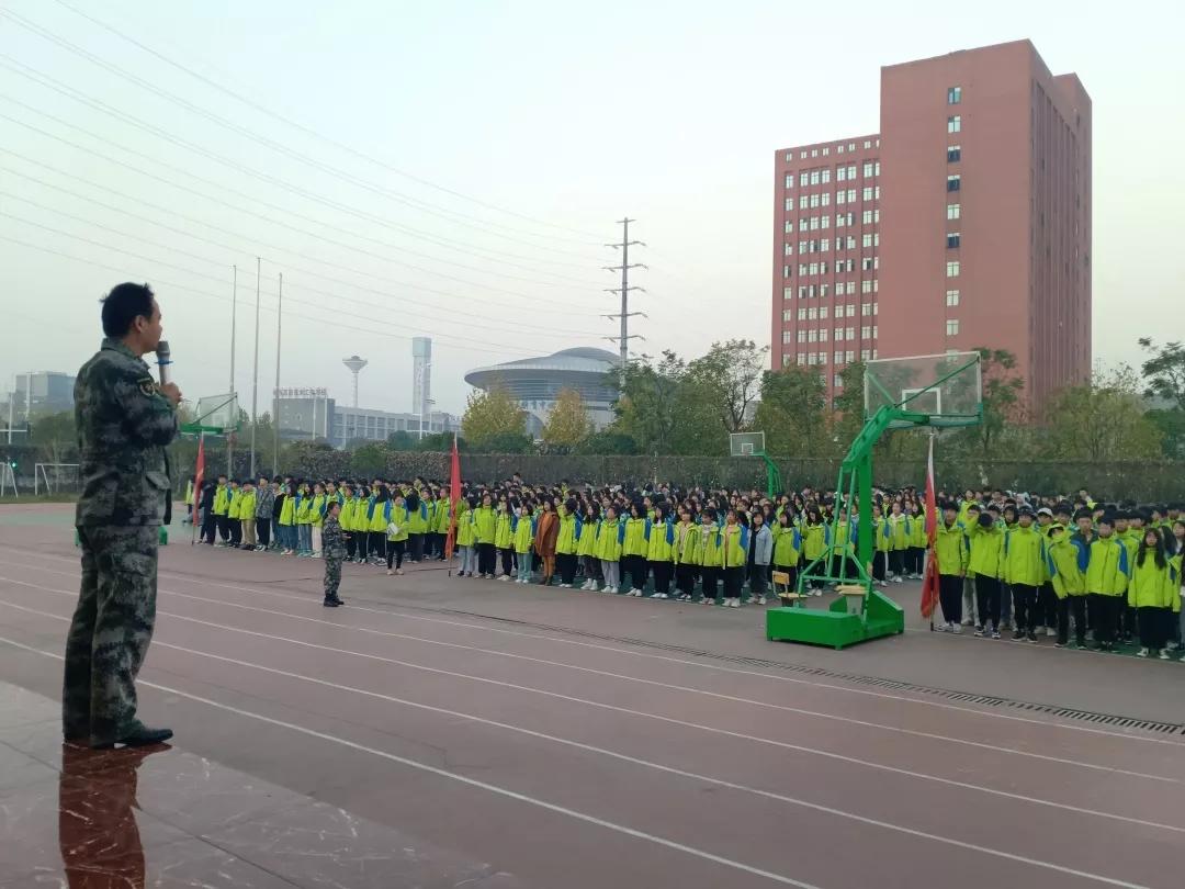 长沙中等职业学校(湖南省中南艺术学校)