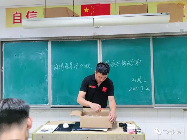 四川广元职高学校有哪些(四川广元技术职业学校)