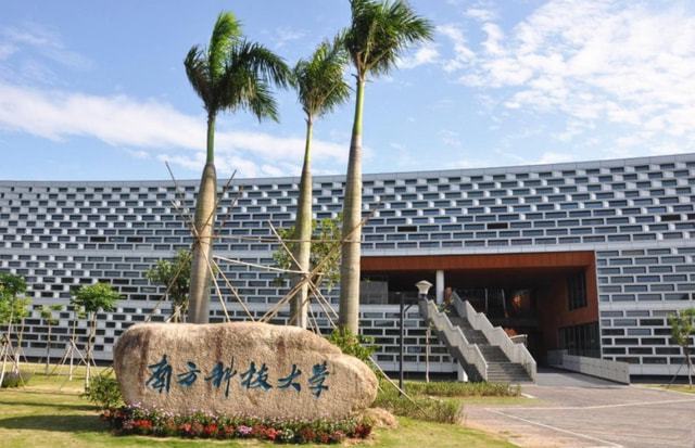 四川3加4学校有哪些专业(9+3是什么意思)