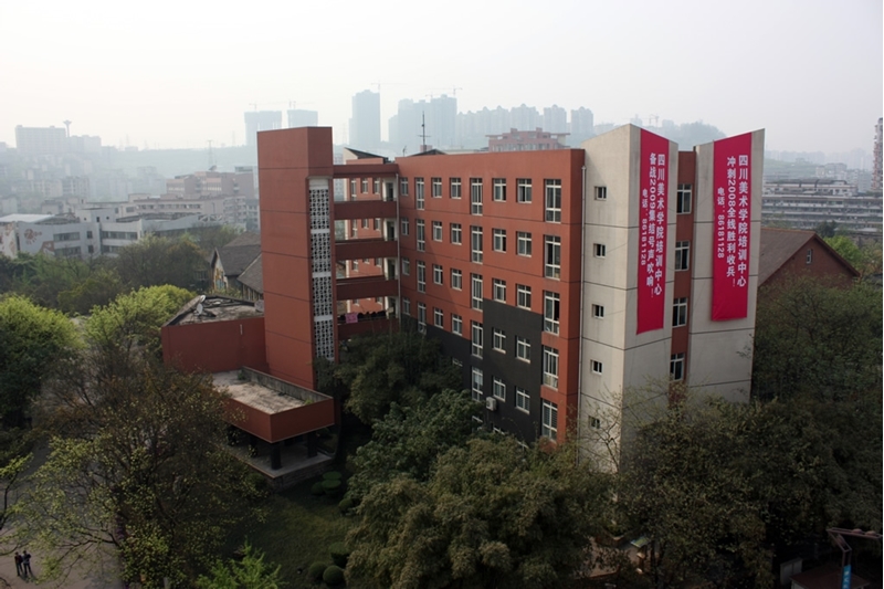 四川旅游学校官网(四川成都旅游职业学校)