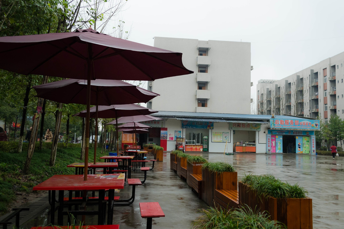 江津双福轨道交通学校(重庆市工业学校)