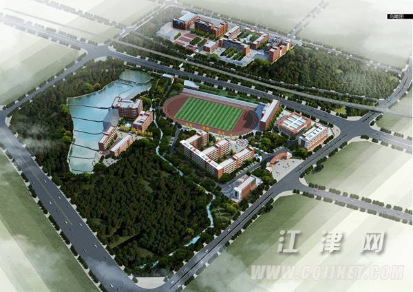 江津双福轨道交通学校(重庆市工业学校)