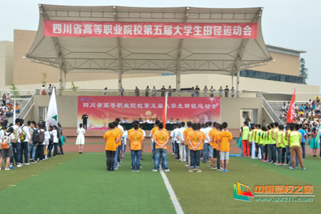 成都西南航空职业学校在哪个区(西南航空招生骗局)