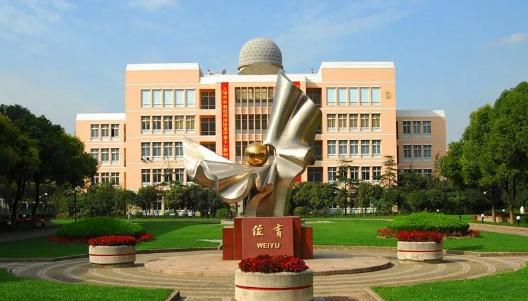 关于上海国际学校的信息图3