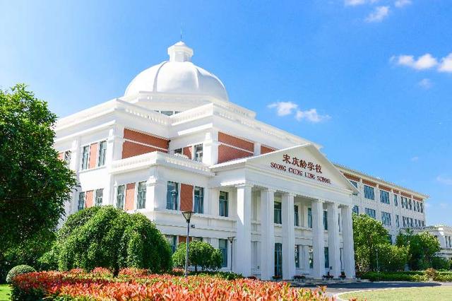 关于上海国际学校的信息