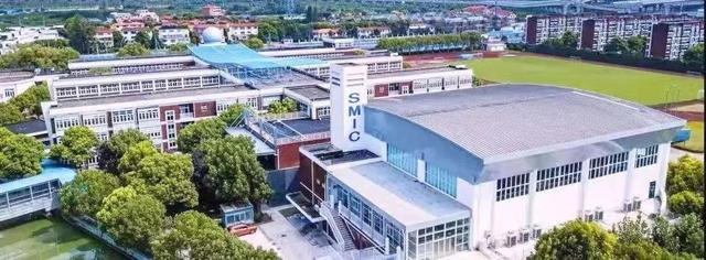 关于上海国际学校的信息