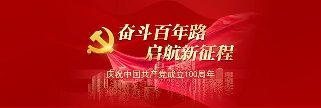嘉善有什么职业学校的简单介绍图1