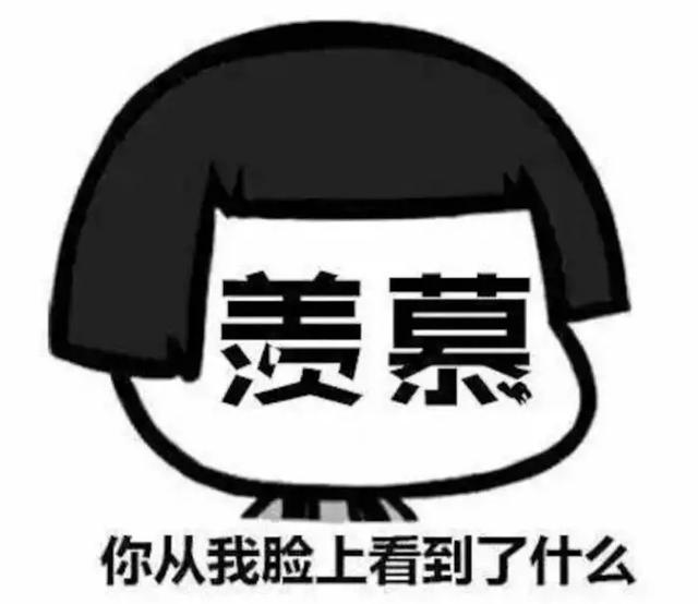 四川眉山职业技术学校开学时间的简单介绍图1