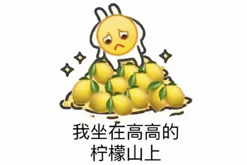 四川眉山职业技术学校开学时间的简单介绍图2