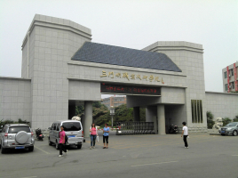 成人学校怎么报名初中毕业证(成人高考初中学历可以吗)