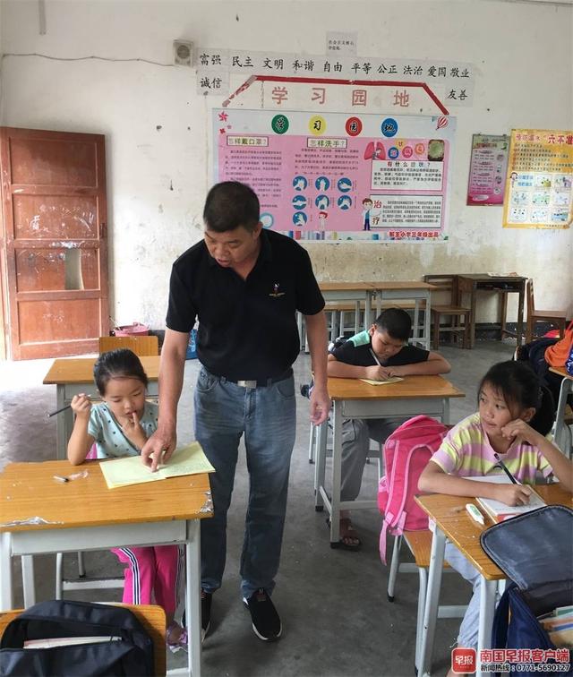 包含三十二学校是什么意思的词条
