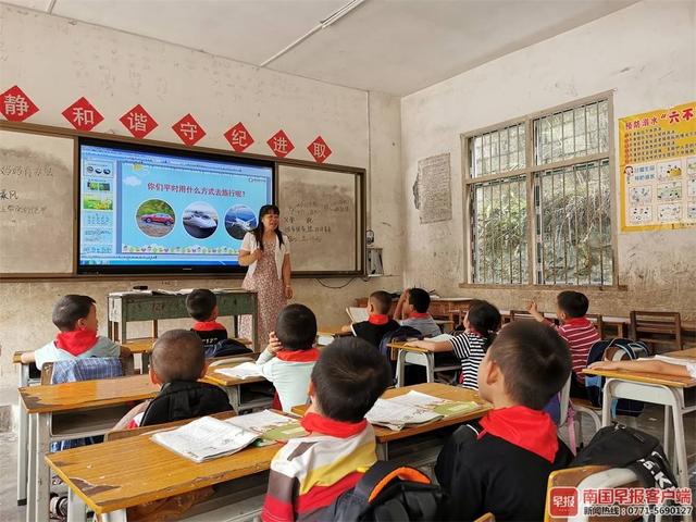 包含三十二学校是什么意思的词条