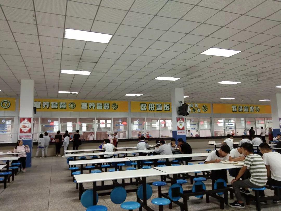 成都工贸职业技术学校地址(成都工贸的学工系统)