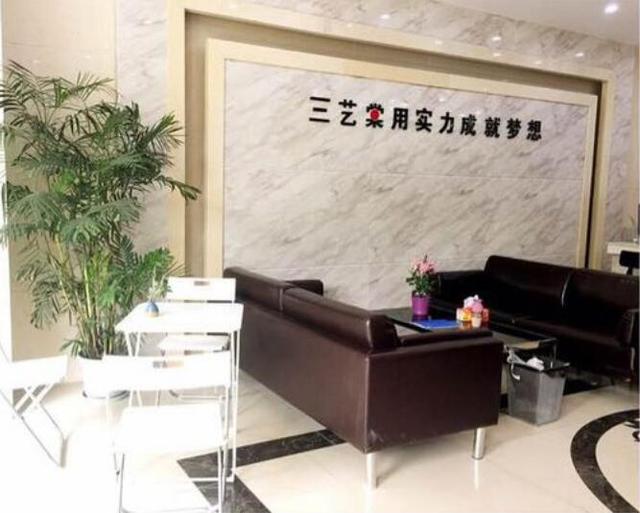 关于成都画画艺考集训学校排名的信息图2