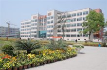 泸州市职业技术学校(泸州市天华职业技术学校)