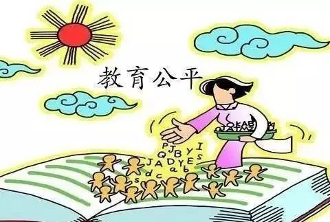 民办学校和公办学校哪个更好(民办专科学校学费一般多少)