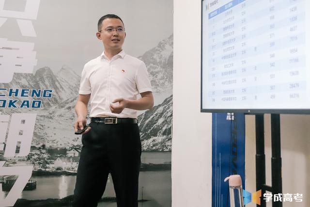 关于成都复读哪个学校好的信息