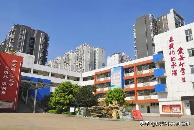 关于成都二类学校有哪些学校的信息