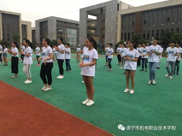 遂宁的职业学校在哪里(遂宁大专学校有哪些)