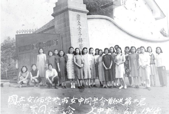 成都女子学校有没有(成都女子实验学校)