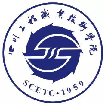 四川省最好的专科学校的简单介绍