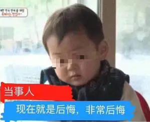 关于成都威斯敏斯特国际学校学费的信息图2