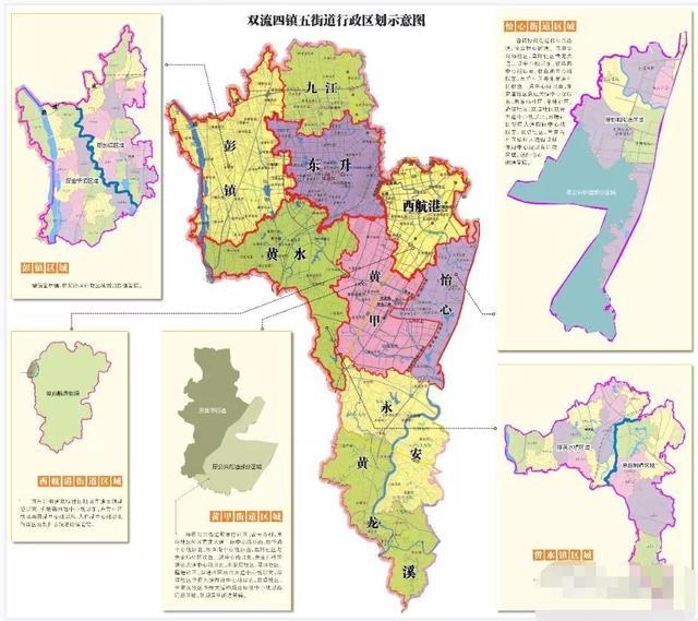 关于成都威斯敏斯特国际学校学费的信息图3